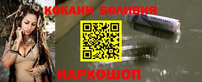 трава Волгодонск