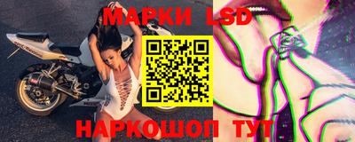 ешки Волжский