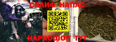 кристаллы Волжск