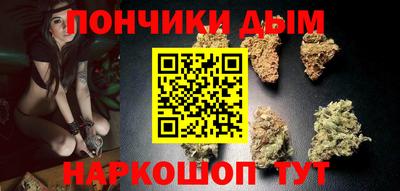 ешки Волжский