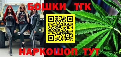 трава Волгодонск
