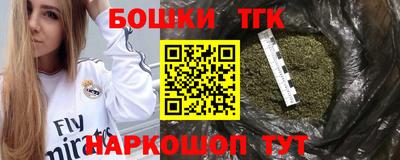 ешки Волжский