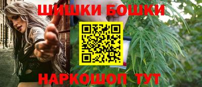 ешки Волжский