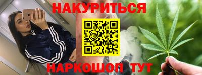 ешки Волжский