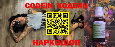 ешки Волжский