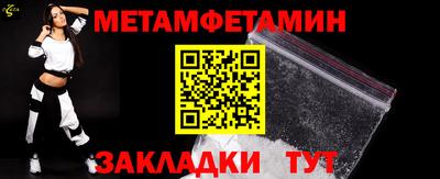 ешки Волжский