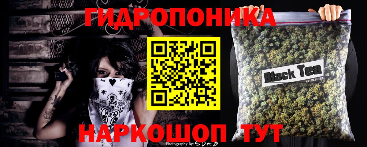 Баксан  Канабис MAZAR  Бошки марихуана Ganja  Вход с VPN  Марихуана White Widow 